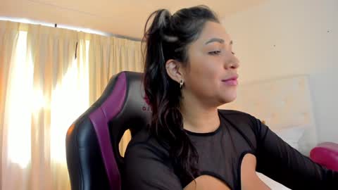              online show from January 26, 2025, 5:23 pm