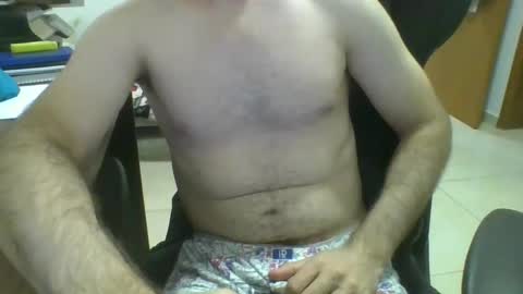 Snapshot of heitorcp1 chatting on February 7, 2025, 3:34 am heitorcp1 online show from February 7, 2025, 3:34 am