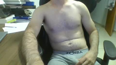 Snapshot of heitorcp1 chatting on February 15, 2025, 5:09 am heitorcp1 online show from February 15, 2025, 5:09 am