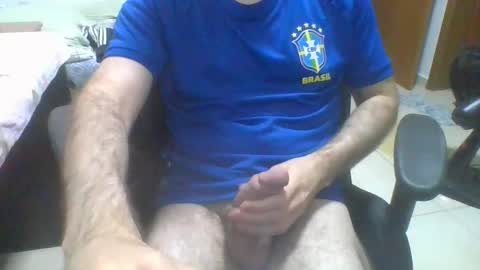 Snapshot of heitorcp1 chatting on October 19, 2025, 4:57 am heitorcp1 online show from October 19, 2025, 4:57 am