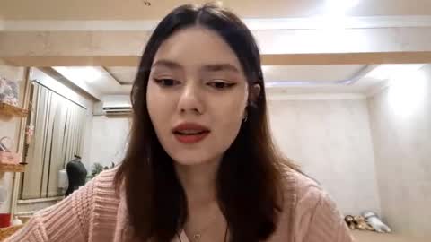 Alice online show from December 3, 2025, 4:38 pm
