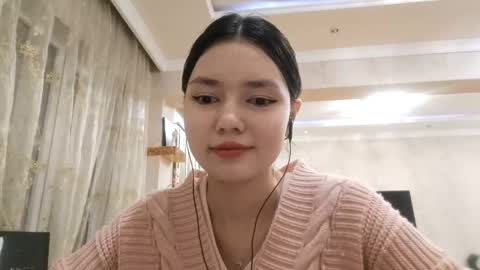 Alice online show from December 17, 2025, 6:47 pm