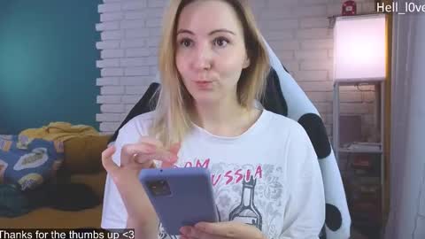 Snapshot of hell_l0ve chatting on March 16, 2026, 10:30 am Anastasiia online show from March 16, 2026, 10:30 am