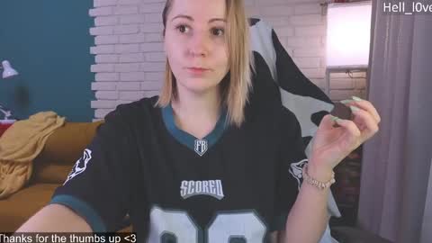 Snapshot of hell_l0ve chatting on April 23, 2026, 12:04 pm Anastasiia online show from April 23, 2026, 12:04 pm