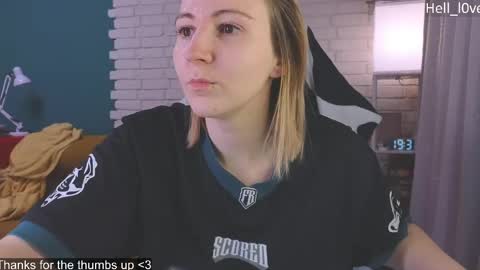 Snapshot of hell_l0ve chatting on April 23, 2026, 12:29 pm Anastasiia online show from April 23, 2026, 12:29 pm
