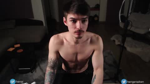 Hengen Aiken online show from February 26, 2025, 8:54 pm