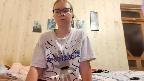 Snapshot of henrietteduchesne chatting on July 9, 2026, 7:07 pm Leila online show from July 9, 2026, 7:07 pm