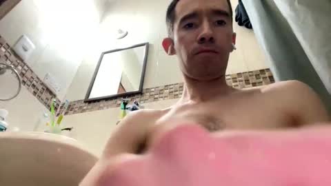 Henry online show from February 9, 2025, 2:28 am