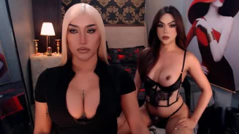Snapshot of hestiaprytanei chatting on July 26, 2026, 2:35 pm bry online show from July 26, 2026, 2:35 pm