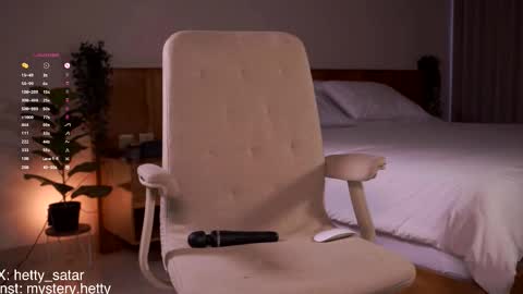 Hi Im Kate My favorite tips 222 200111100 PVT open online show from November 30, 2025, 12:14 am