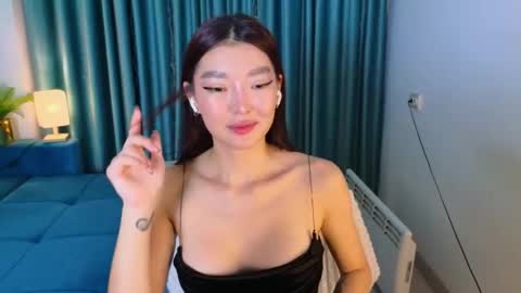 Audrey online show from October 23, 2025, 2:38 pm