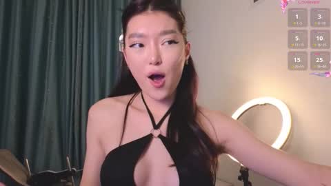 Audrey online show from January 16, 2026, 6:45 pm