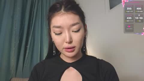 Audrey online show from February 7, 2026, 4:43 pm