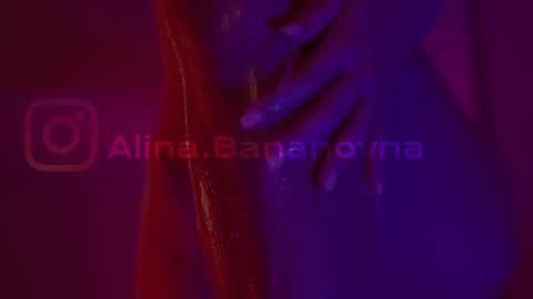 Alina online show from February 16, 2025, 7:04 am