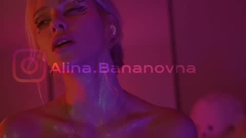 Alina online show from September 27, 2025, 6:24 pm