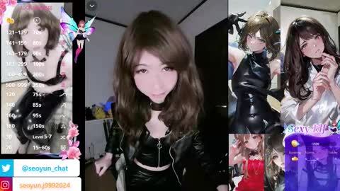 hiiro online show from February 8, 2026, 11:30 pm