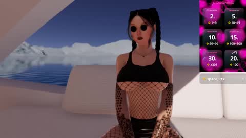 Eva online show from January 4, 2025, 4:43 pm