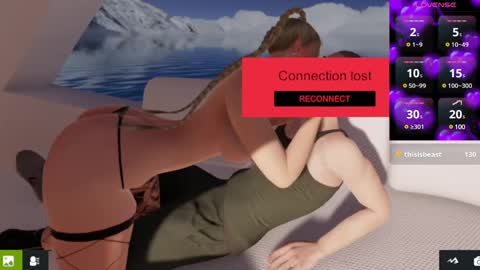 Eva online show from February 12, 2025, 10:04 pm