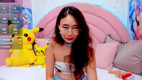 Hikori online show from December 22, 2024, 7:44 am