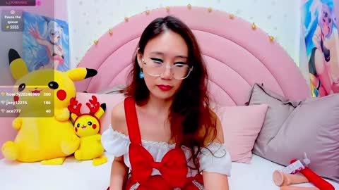 Hikori online show from December 24, 2024, 8:33 am