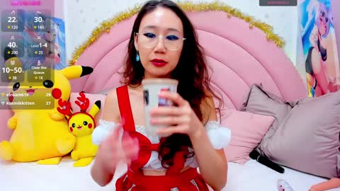 Hikori online show from December 25, 2024, 4:33 am