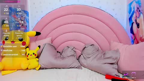 Hikori online show from February 18, 2025, 7:43 am