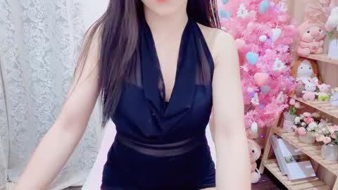 Rina online show from November 24, 2025, 2:06 pm