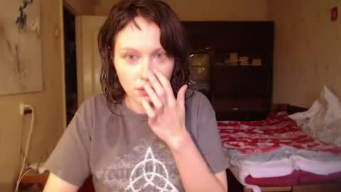 Snapshot of horndemonroxy chatting on July 13, 2026, 5:16 pm Roxy online show from July 13, 2026, 5:16 pm