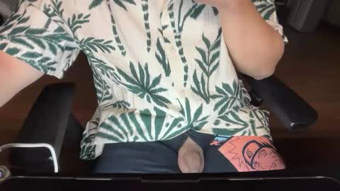 Snapshot of hornyasiannnnnnnn chatting on June 9, 2026, 3:34 pm hornyasiannnnnnnn online show from June 9, 2026, 3:34 pm