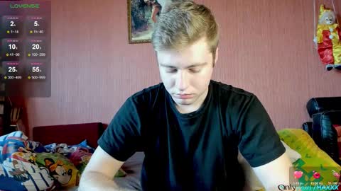 Max online show from October 26, 2025, 11:05 am