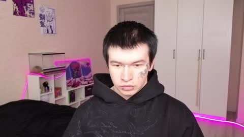 Snapshot of hornyboy__1990 chatting on April 12, 2026, 7:24 am Yuki online show from April 12, 2026, 7:24 am