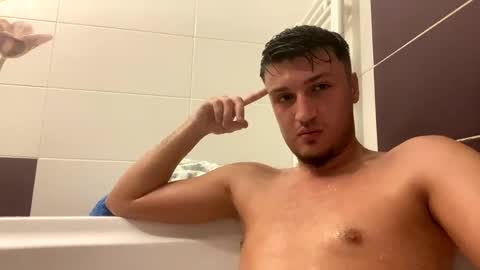 Snapshot of hornystar77 chatting on January 26, 2025, 4:41 pm Ayan online show from January 26, 2025, 4:41 pm