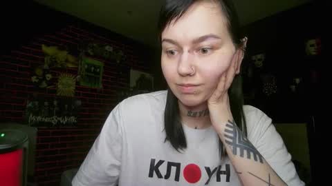 Messalina Horror online show from March 26, 2026, 2:17 am