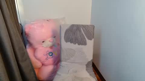 Snapshot of hot_nica19 chatting on February 14, 2026, 3:25 am call me nica online show from February 14, 2026, 3:25 am