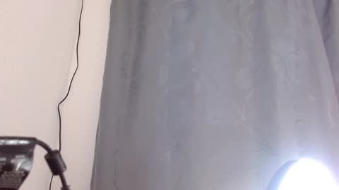 Mateo online show from January 19, 2026, 11:03 am