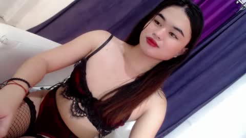 Aya online show from December 4, 2024, 6:06 pm