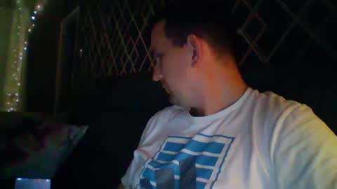 Snapshot of hotuk86 chatting on January 21, 2025, 9:25 pm hotuk86 online show from January 21, 2025, 9:25 pm