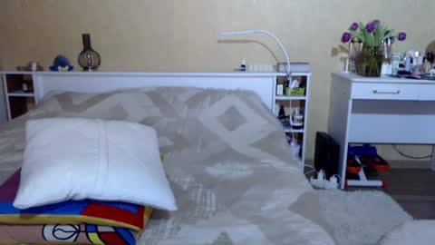 Gerda online show from March 8, 2026, 4:11 pm