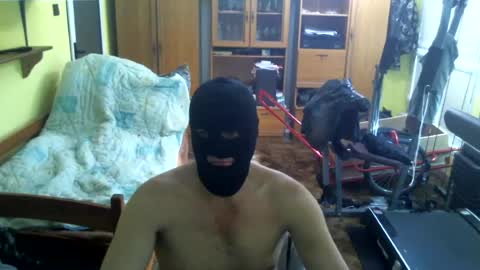 Snapshot of humiliatedhugo chatting on June 23, 2026, 5:49 am HumiliatedHUGO online show from June 23, 2026, 5:49 am
