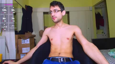 Eddy online show from March 15, 2026, 4:57 pm