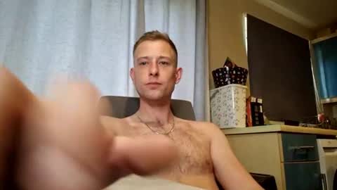 Snapshot of hungteasex chatting on July 7, 2026, 6:16 am HungTeaseX online show from July 7, 2026, 6:16 am