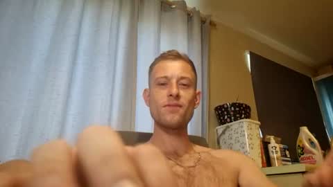 Snapshot of hungteasex chatting on July 10, 2026, 6:07 am HungTeaseX online show from July 10, 2026, 6:07 am
