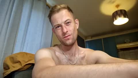 Snapshot of hungteasex chatting on July 24, 2026, 5:27 am HungTeaseX online show from July 24, 2026, 5:27 am