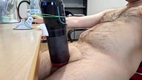 WatchMeCum online show from December 20, 2025, 9:16 am