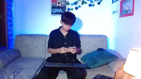 Son Hyunjin online show from March 26, 2026, 2:06 am
