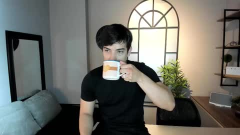 Ian Davis online show from October 29, 2025, 11:45 am