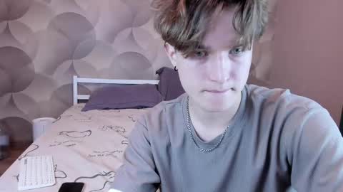 Ian Flor online show from April 5, 2026, 4:04 pm