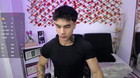 Ian  online show from February 26, 2026, 12:15 pm