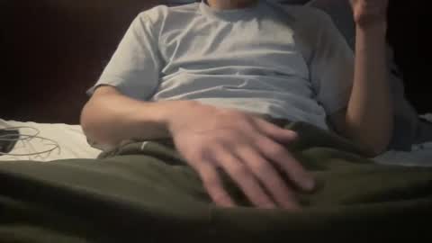 Ice Jr online show from December 13, 2024, 6:42 am