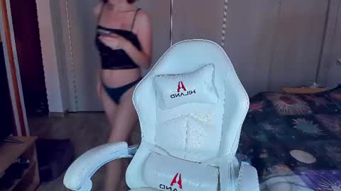 Nana online show from June 18, 2026, 4:33 pm